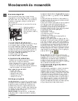 Предварительный просмотр 20 страницы Hotpoint WDD 9640 Instructions For Use Manual