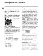 Предварительный просмотр 70 страницы Hotpoint WMD 1044 Instructions For Use Manual