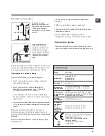 Предварительный просмотр 51 страницы Hotpoint WML 6081 Instructions For Use Manual