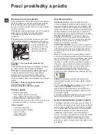 Предварительный просмотр 22 страницы Hotpoint WMSD 601 Instructions For Use Manual