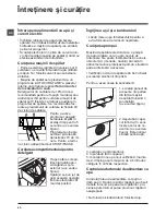 Предварительный просмотр 40 страницы Hotpoint WMSD 601 Instructions For Use Manual