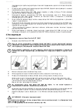 Preview for 141 page of Hotronic HEAT SOCKS XLP Operating Manual