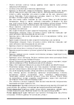 Предварительный просмотр 9 страницы Hottek 125664 User Manual