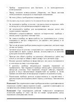 Предварительный просмотр 3 страницы Hottek HT-958-005 User Manual