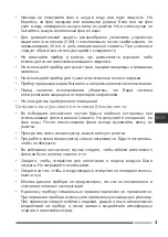 Предварительный просмотр 3 страницы Hottek HT-967-101 User Manual