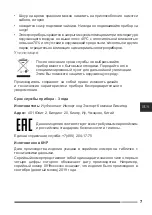 Preview for 7 page of Hottek HT-967-230 User Manual