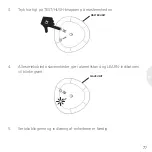 Предварительный просмотр 77 страницы Housegard SA703 User Manual