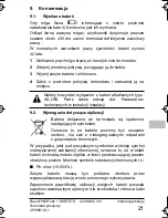 Предварительный просмотр 177 страницы Hoval Raumstation RS-R Operation Manua