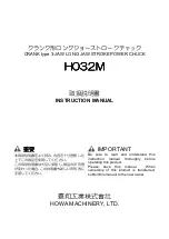 HOWA MACHINERY H032M Instruction Manual preview