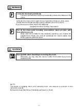 Предварительный просмотр 29 страницы HOWA MACHINERY H3KB Instruction Manual