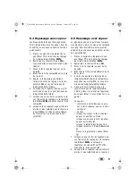 Предварительный просмотр 11 страницы Hoyer 284939 Operating Instructions Manual