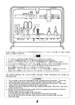 Preview for 2 page of HOZAN S-79 Instructions