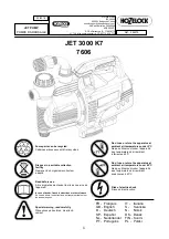 Предварительный просмотр 1 страницы Hozelock 3000 K7 Manual