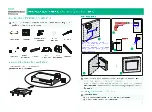 Preview for 1 page of HP Enterprise FlexNetwork MSR93X Quick Start Manual