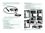 Preview for 3 page of HP Enterprise FlexNetwork MSR93X Quick Start Manual