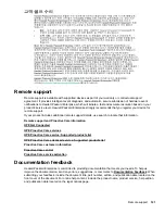 Предварительный просмотр 121 страницы HP Enterprise ProLiant DL20 Gen9 User Manual