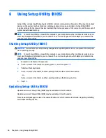 Preview for 56 page of HP 11-p100 Maintenance And Service Manual