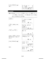 Preview for 62 page of HP 113397 - 9G Scientific Calculator User Manual