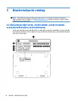 Предварительный просмотр 18 страницы HP 11t-f000 Maintenance And Service Manual