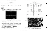 Preview for 39 page of HP 1349 D Operating And Service Manual