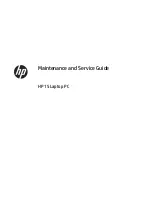 Preview for 1 page of HP 15 Series Maintenance And Service Manual