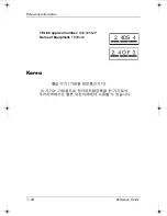 Предварительный просмотр 137 страницы HP 2133 Reference Manual