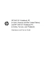 HP 248 G1 Maintenance And Service Manual preview