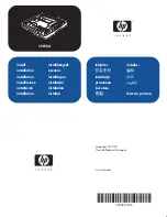 Preview for 1 page of HP 2500 - Color LaserJet Laser Printer Installation Manual