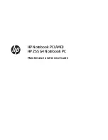 HP 255 G4 Maintenance And Service Manual preview