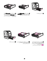 Preview for 22 page of HP 3500 - Color LaserJet Laser Printer Manual