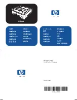 HP 5100 - LaserJet B/W Laser Printer Installation Manual preview