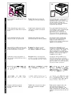 Предварительный просмотр 12 страницы HP 5100 - LaserJet B/W Laser Printer Installation Manual