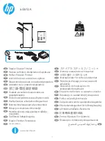 Preview for 1 page of HP 6GW55A Install Manual