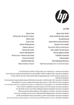 HP ac100 Quick Start Manual preview