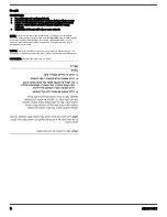 Preview for 8 page of HP All-in-One G1-2000 - Desktop PC Manual