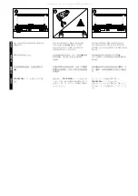 Preview for 12 page of HP C4196A Installation Manual