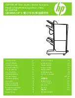 Preview for 1 page of HP CM6040f - Color LaserJet MFP Laser Installation Manual