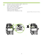 Preview for 72 page of HP CM6040f - Color LaserJet MFP Laser Installation Manual