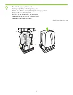 Preview for 77 page of HP CM6040f - Color LaserJet MFP Laser Installation Manual