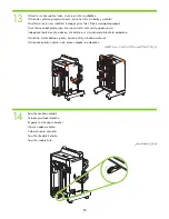 Preview for 80 page of HP CM6040f - Color LaserJet MFP Laser Installation Manual