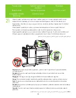 Preview for 88 page of HP CM6040f - Color LaserJet MFP Laser Installation Manual