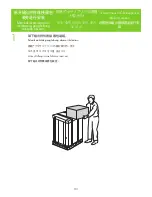 Preview for 101 page of HP CM6040f - Color LaserJet MFP Laser Installation Manual