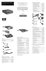 HP Compaq dx6100 Series Supplementary Manual предпросмотр