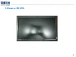 Предварительный просмотр 8 страницы HP Compaq LE1851wl Disassembly Instructions Manual