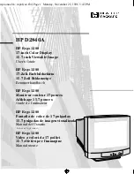 HP D2840A Ergo 1280 User Manual preview