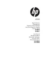 Предварительный просмотр 1 страницы HP d3000 User Manual