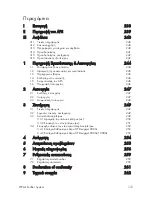 Preview for 243 page of HP Designjet 9000s Series User Manual