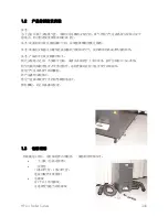 Preview for 349 page of HP Designjet 9000s Series User Manual