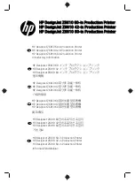 HP DesignJet Z6610 60 Manual preview