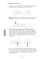 Предварительный просмотр 60 страницы HP DF1000A3 User Manual